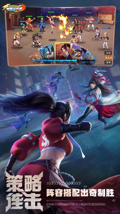 拳魂觉醒_一笑下载站