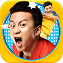 奔跑吧兄弟：跑男来了_一笑下载站