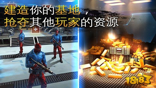 炽热狙击_一笑下载站