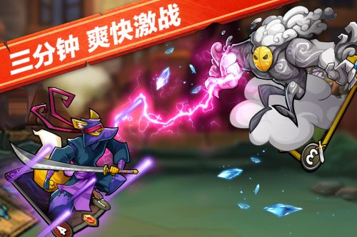 卡片怪兽_一笑下载站