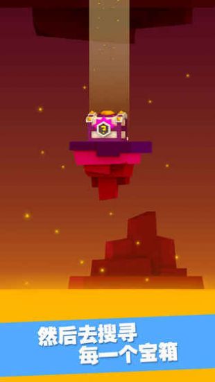 铁头英雄_一笑下载站