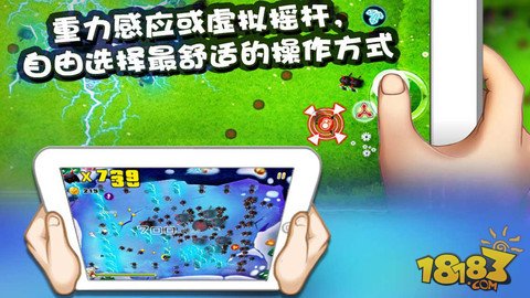 宫爆老奶奶_一笑下载站