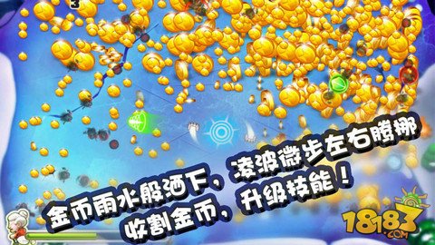 宫爆老奶奶_一笑下载站