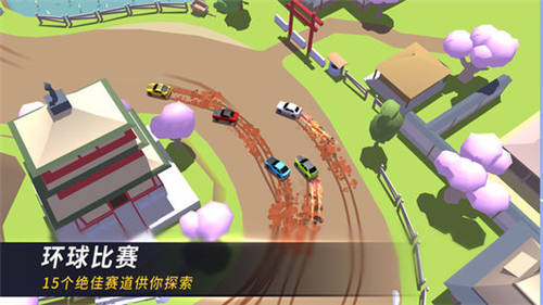 漂移风暴_一笑下载站