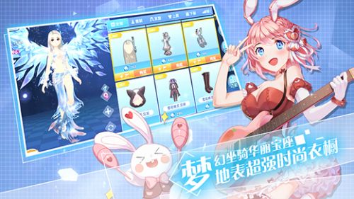 音舞练习生_一笑下载站