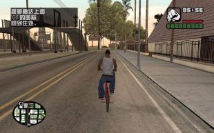 侠盗猎车手:圣安地列斯_一笑下载站