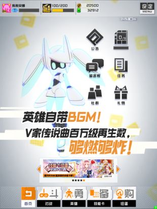 COMPASS 战斗天赋解析系统_一笑下载站