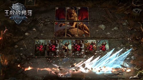 巫师之昆特牌_一笑下载站