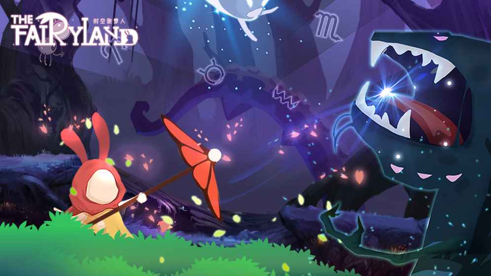 时空旅梦人_一笑下载站