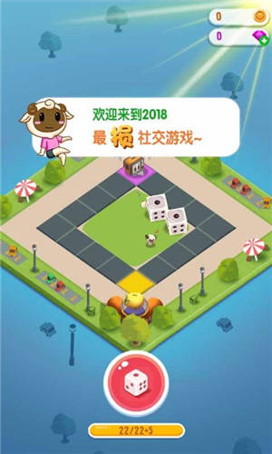 损友圈_一笑下载站