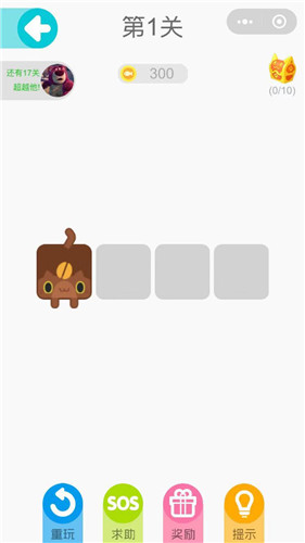 一笔画完_一笑下载站