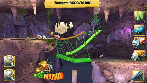 桥梁工程师_一笑下载站