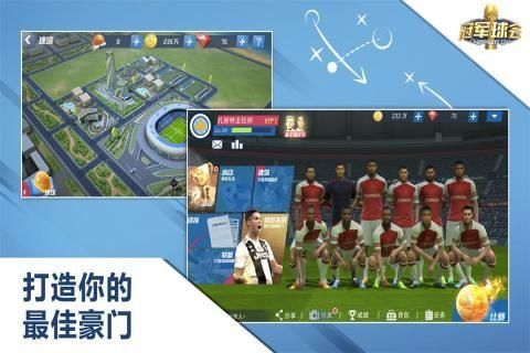 最佳11人_一笑下载站