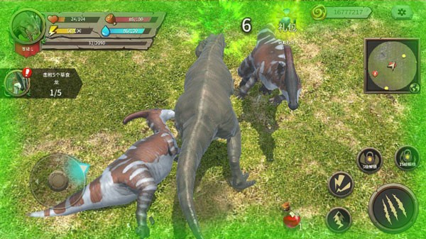 恐龙模拟器破解版_一笑下载站