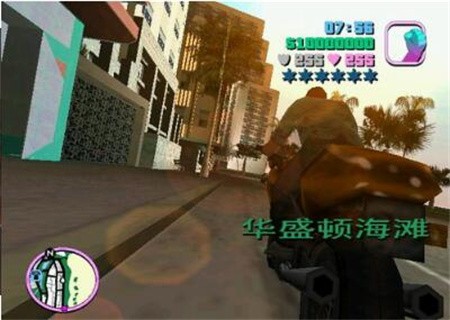 侠盗无双手机版_一笑下载站