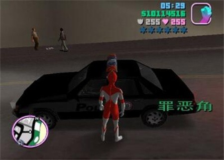 侠盗无双手机版_一笑下载站