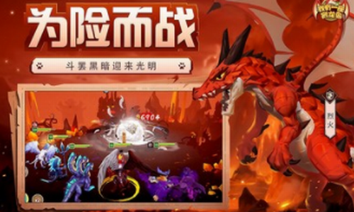 我有一座育龙岛破解版_一笑下载站