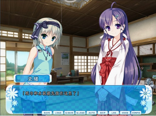 女装山脉_一笑下载站