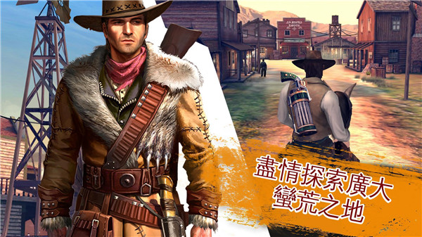 六发左轮内购破解版_一笑下载站