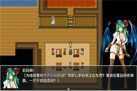 诅咒铠甲破解版_一笑下载站