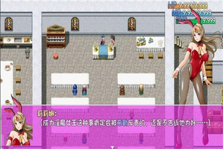 诅咒铠甲破解版_一笑下载站