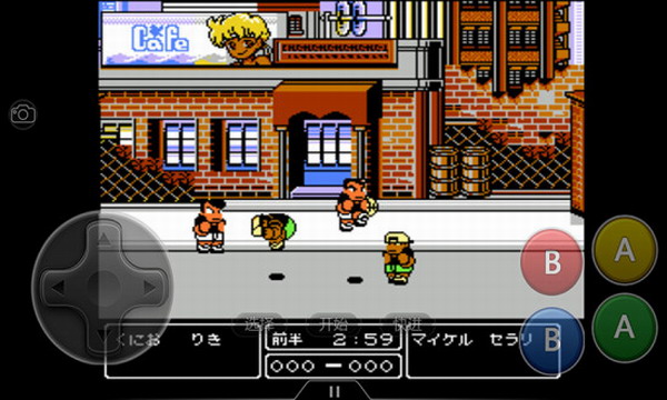 热血篮球_一笑下载站