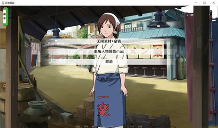 异族崛起2021最新版_一笑下载站