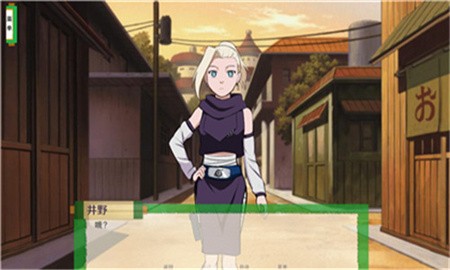 异族崛起2021最新版_一笑下载站