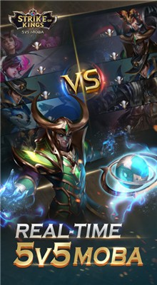 王者荣耀国际服_一笑下载站