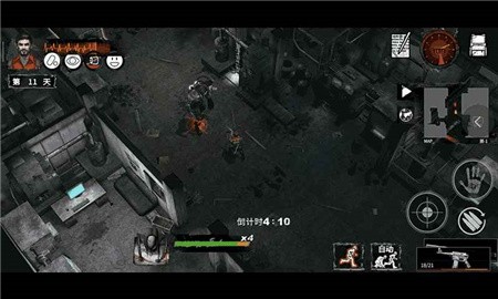 末日方舟破解版_一笑下载站