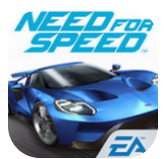 极品飞车无限狂飙破解版_一笑下载站