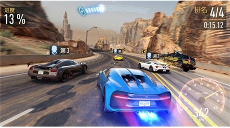 极品飞车无限狂飙破解版_一笑下载站
