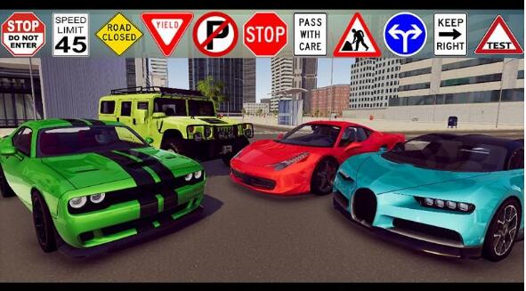 驾驶学校2019_一笑下载站