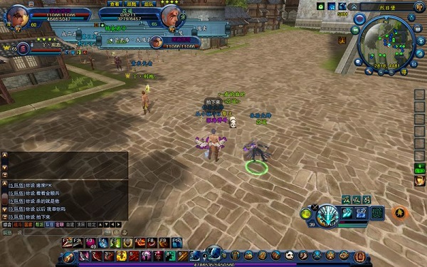 极光世界手游_一笑下载站