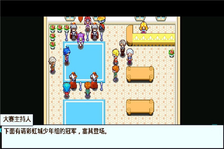 宠物王国5彩虹破解版_一笑下载站