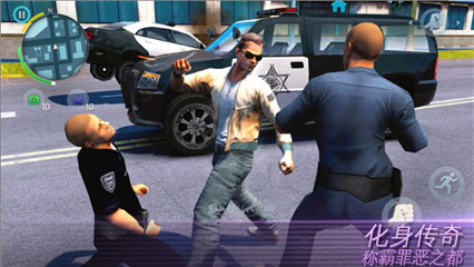 孤胆车神维加斯_一笑下载站