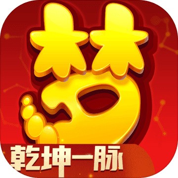 梦幻西游手游双平台_一笑下载站