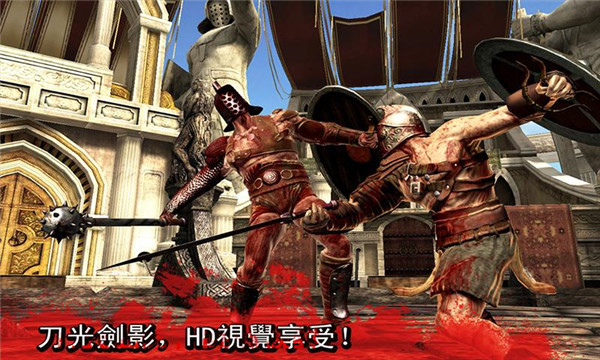 血之荣耀_一笑下载站