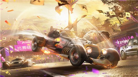 王牌竞速破解版_一笑下载站