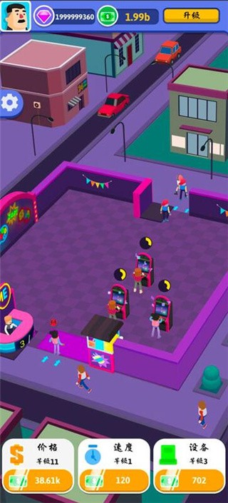街机大亨发家史破解版_一笑下载站