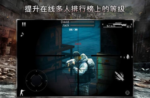 现代战争2黑色飞马_一笑下载站