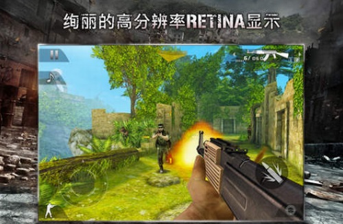 现代战争2黑色飞马_一笑下载站