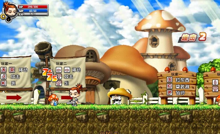 冒险王之精灵物语破解版_一笑下载站