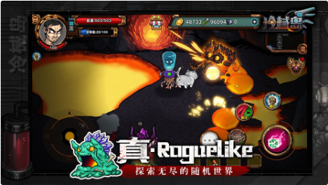 冷械岛内购破解版_一笑下载站