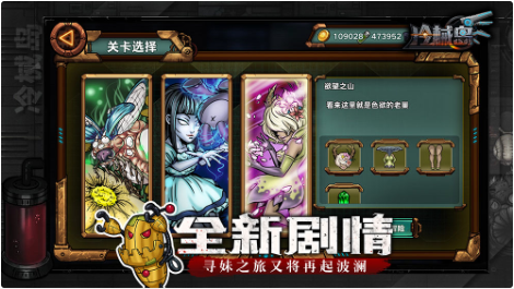 冷械岛内购破解版_一笑下载站