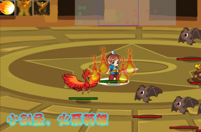 仙侠防御_一笑下载站