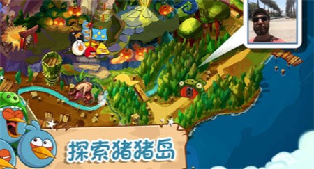 愤怒的小鸟英雄传破解版_一笑下载站