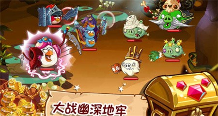 愤怒的小鸟英雄传破解版_一笑下载站