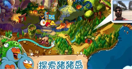 愤怒的小鸟英雄传破解版_一笑下载站