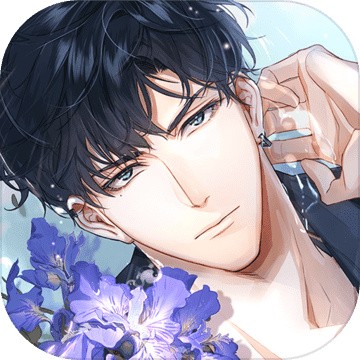 光与夜之恋破解版_一笑下载站